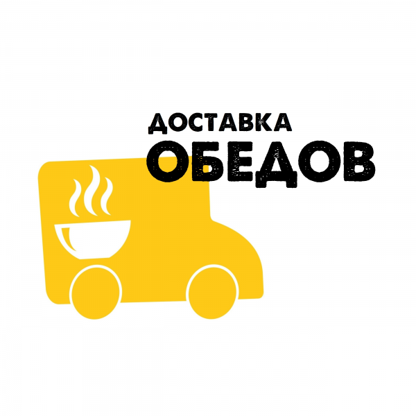Логотип компании Доставка ОБЕДОВ Воркута